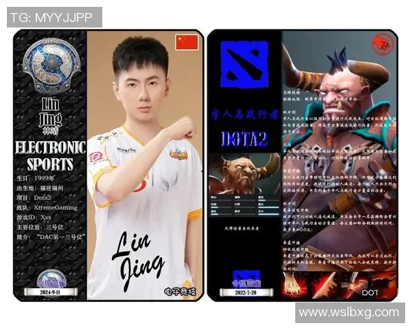 电竞新闻探寻DOTA2巨献V5战队实力背后的秘密与挑战