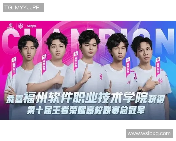 FPX战队在王者荣耀电竞比分中心理素质创新高引发热议实时新闻