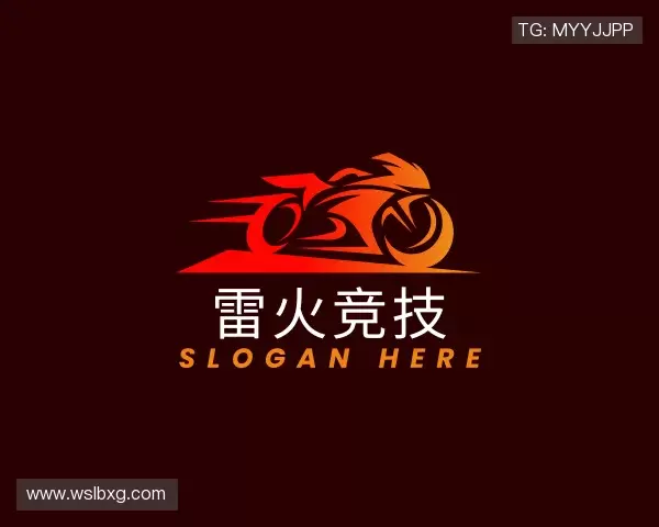 认识雷火·竞技(中国)