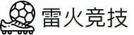 雷火·竞技(中国)-电竞网站